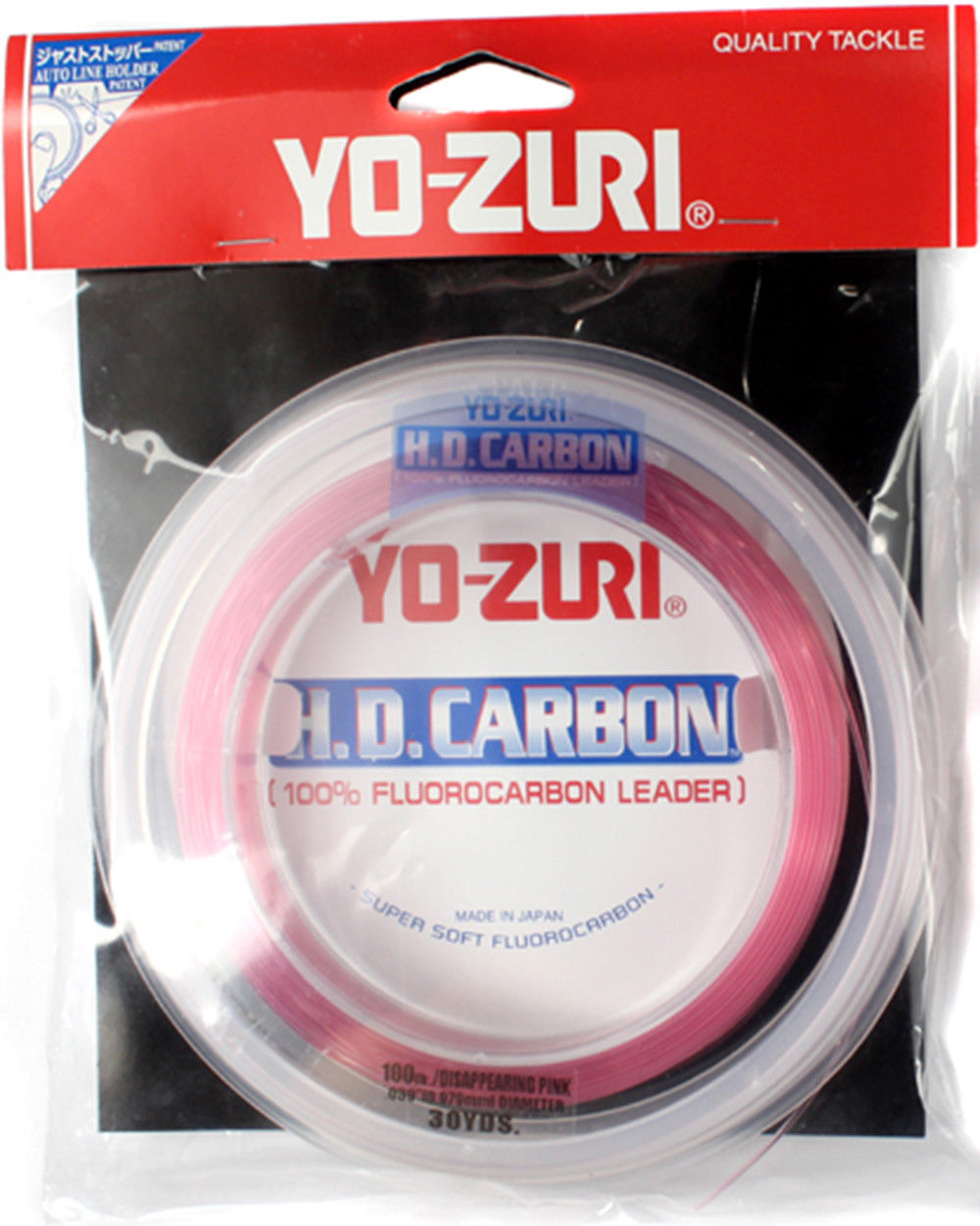 Yozuri HD Fluorocarbon Leader 15Lb 30 Yards